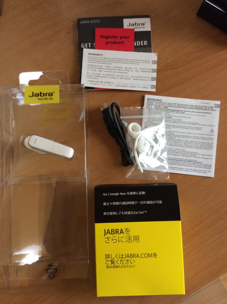 Jabra BOOST ホワイト/シルバー ワイヤレス Bluetooth イヤホン ヘッドセット (モノラル)