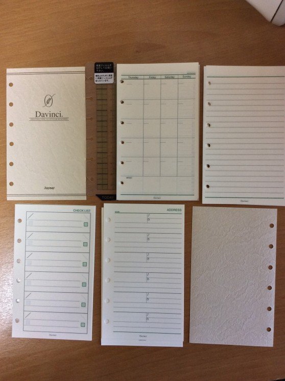 ダヴィンチアースレザー ポケットサイズのセットリフィル中身