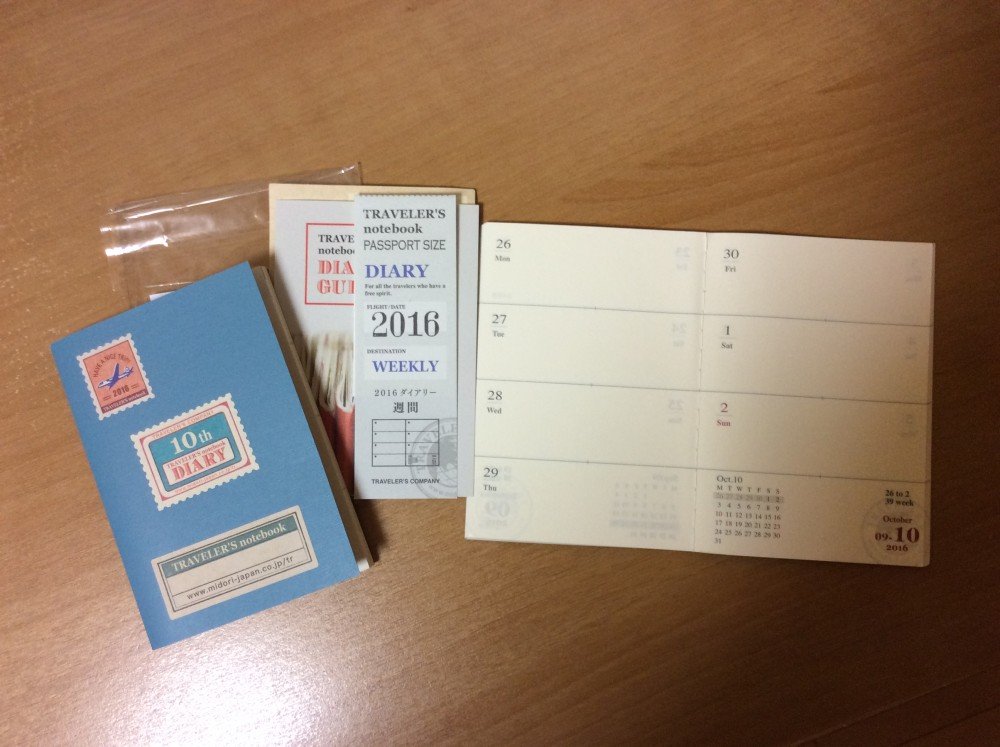 トラベラーズノートパスポートサイズ ウィークリーリフィル