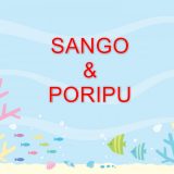 SANGO & PORIPU